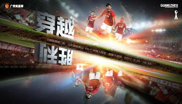 美国国家地震信息中心